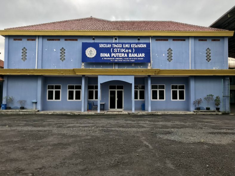 Daftar 4 Universitas Terbaik di Banjar Patroman Jawa Barat